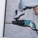電錘 HR2020 20