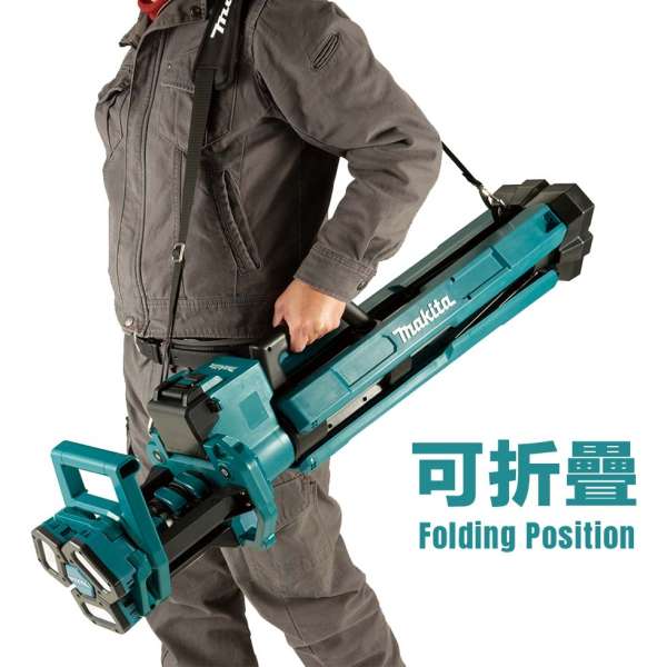 充電式高身工作燈 DML814 20