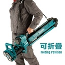 充電式高身工作燈 DML814 20
