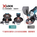 充電式角向磨光機 (4") (X-LOCK) DGA419 10